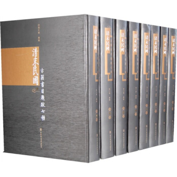 ��ĩ����ż���Ŀ�}���߷N�����bȫ8�ԣ�